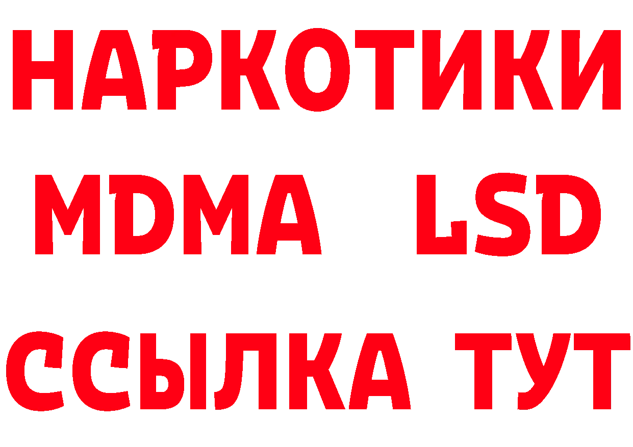 АМФ VHQ ТОР это ОМГ ОМГ Ессентуки